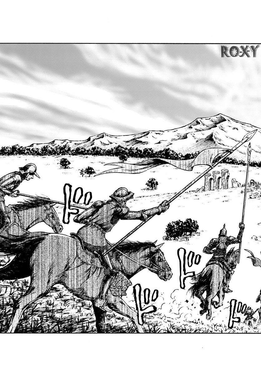 Nihonkoku Shoukan Chapter 07 Gambar 18